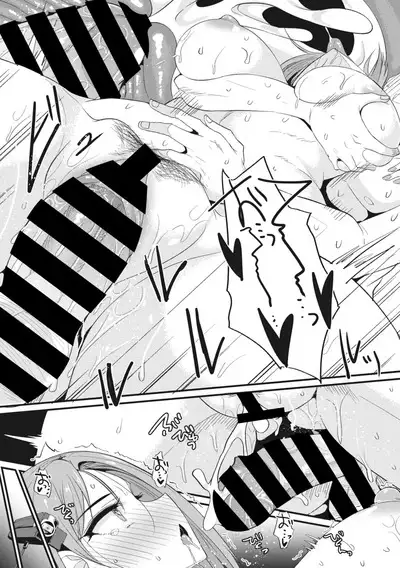 COMIC Megastore Vol. 6