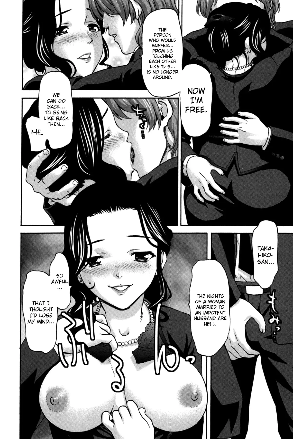 Koujo Ryoujoku AHAN Ch.1-9