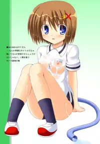 [Recycle (LASK)] Suki Suki Hayate-san (Mahou Shoujo Lyrical Nanoha) [Digital]