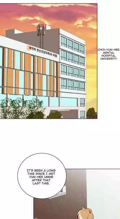 Two Lives in the Same House Ch. 1-24