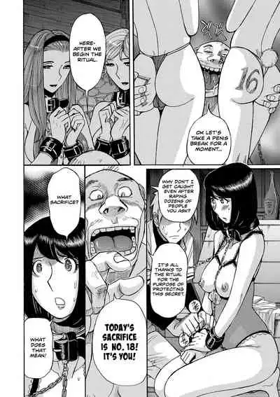 Hiasobi Kouhen | Playing With Fire - Part Three