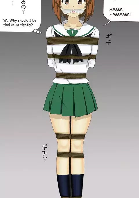 Miporin Zettai Zetsumei!!