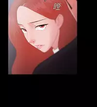 [Black October] Looser Ch.1~12 [Chinese]中文