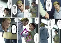 [GUNsRYU] Age Ane Nachurul!! [Kouhen]