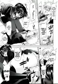 [Shinonome Ryu] NeeNe ~Ane Tokidoki Kanojo~ [English] [EpicWorks + Kusanyagi + Hentai2Read]