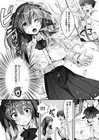 COMIC HANA-MAN 2019-02 [Digital]