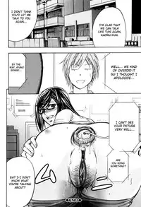 [Kikuichi Monji] ANAL BACKER [English] [Nemui]