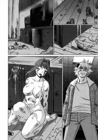 [Tamaki Nozomu] Ikiwo Hisomete Daite 2