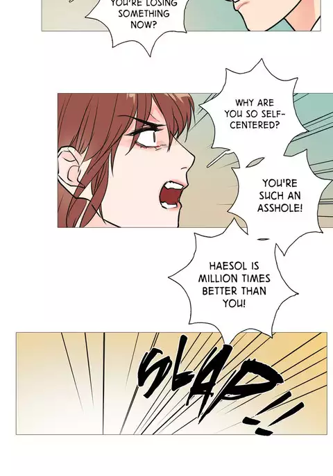 Sadistic Beauty Ch.1-26