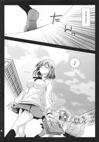 (COMIC1☆7) [Kurosawa pict (Kurosawa Kiyotaka)] Seifuku Shokushu 3