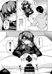 COMIC Europa 2014-05 [Digital]