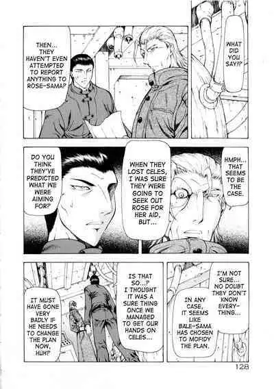 Ginryuu no Reimei | Dawn of the Silver Dragon