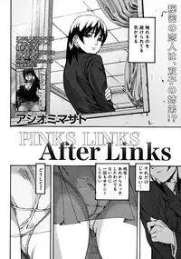 COMIC MUJIN 2008-06