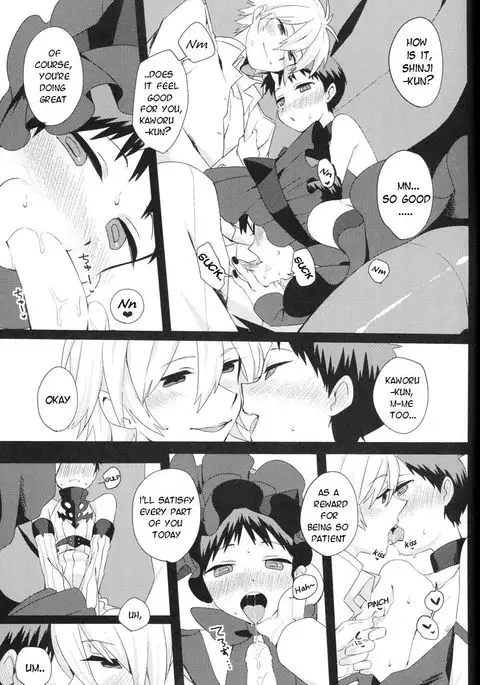 Shinkai Seikatsu | Sea Life