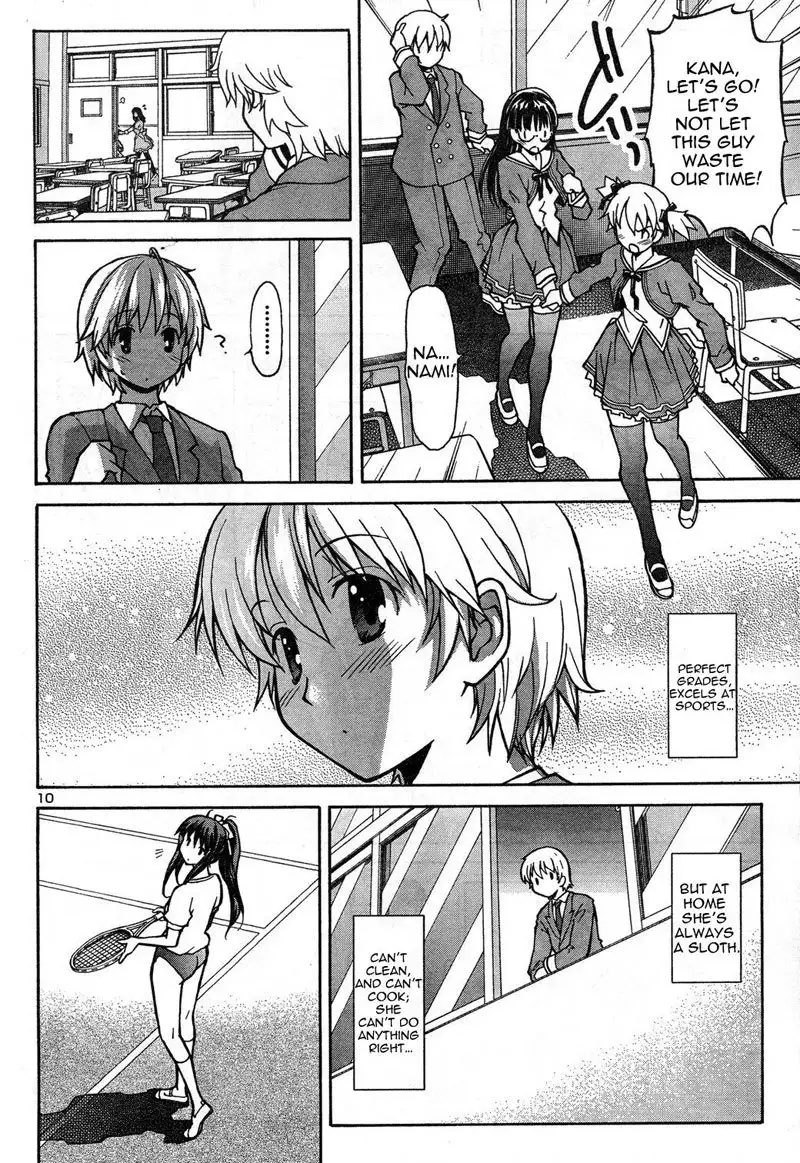 Aki Sora Ch1 - Aki And Sora