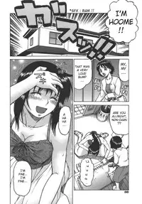 [Kouda Tomohiro] Yamete! Onee-chan - Stop an Elder Sister [English] [Lhytiss]