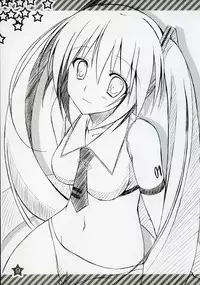 (C73) [choco BOX (choco-chip)] Hachunechu (Vocaloid)