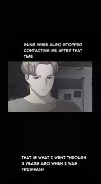 [Keum Sah Gong] Si-Eun Ch.1-41 (English)