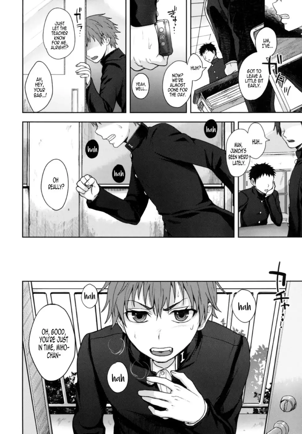 Cross Play CirCra ♂chan 2