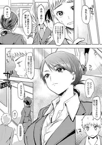 COMIC Megastore Alpha 2014-08 [Digital]