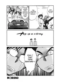 [TsuyaTsuya] Tonari no Tonari no Onee-san 1 [English] [Fated Circle]