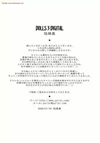 [Yuriai Kojinshi Kai (Yuri Ai)] DOLLS 3 DIGITAL (Various) [Digital]