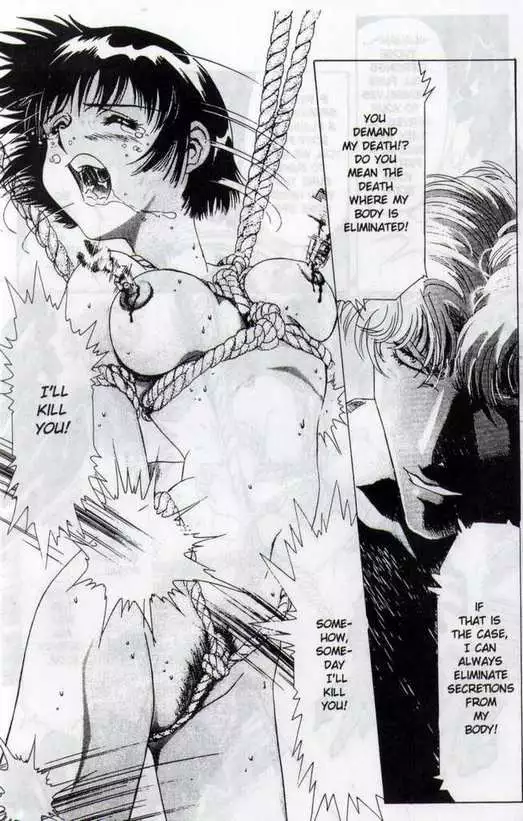 Immoral Angel Vol2 04 - The Limits Of Battle And The Mausoleum