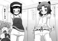 Comic LO 2004-11 Vol. 10