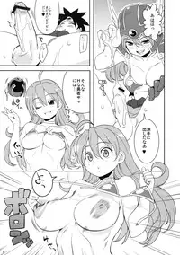 (COMIC1☆4) [Higuma-ya (Nora Higuma)] Onna Senshito (Dragon Quest III)