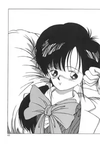 [Tomonaga Kazu] Marino-chan Doreika Keikaku