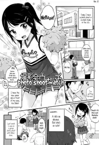 [Yukiu Con] JC Manual [English] {5 a.m.} + [Rin]