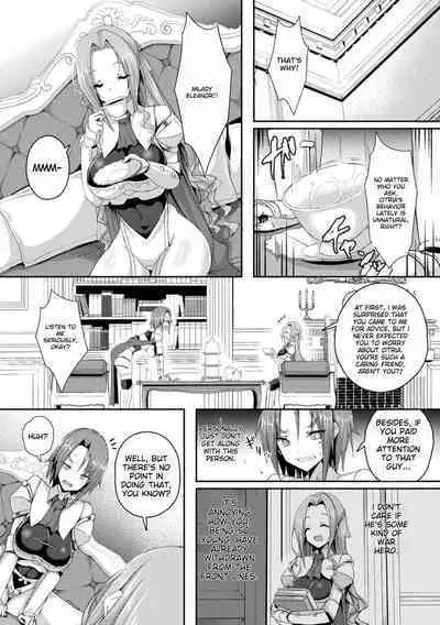 Shangri-La no Kumotsu