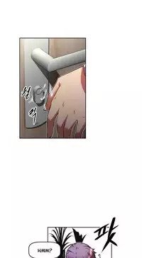 [Worin] Brawling Go Ch.76-91 (English) (Ongoing)