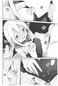 (C93) [TOZAN:BU (Fujiyama)] TOZAN:BU Soushuuhen (Various)