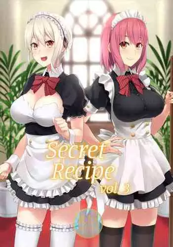 [LOFLAT (Prime)] Secret Recipe 3-shiname | Secret Recipe vol. 3 (Shokugeki no Soma) [English] [2d-market.com] [Decensored] [Digital]