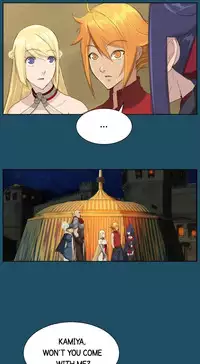 [Hong BanJang] Aharoo Ch.1-35 (English) (YoManga) (Ongoing)