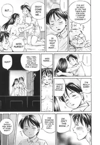 [Komine Tsubasa] Semen Breeder [English] [SaHa]