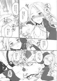 (COMIC1☆10) [furuike (Sumiya)] Sextet Girls 2 (Various)
