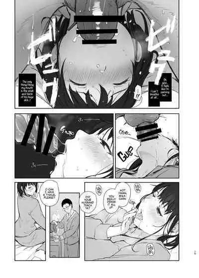 Hitodzuma futari NTR no tabi | A Pair of Housewives' NTR Trip