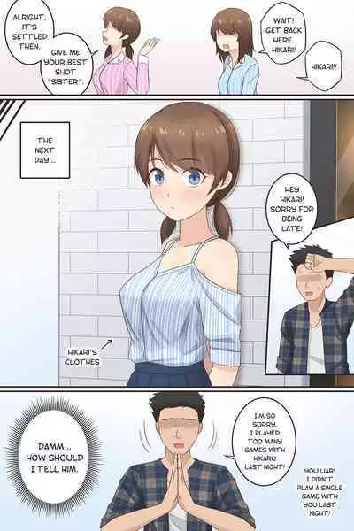 [RudySaki] When My Twins Childhood Friend Became a Girl