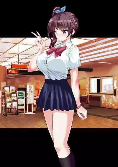 DL Marunomi Wakarase Apuri