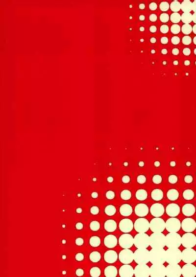 O kusuri no youhou · youryou wa tadashiku mamotte tsukaimashou