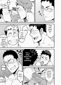 [anything (naop)] Iinchou no Gakuen Seikatsu! | Class President School Life! [English]