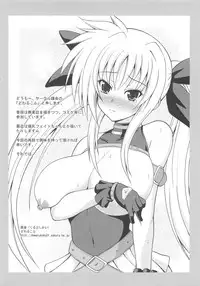 [Anthology] Inran Shoujo LyriNana no Ryoujyoku