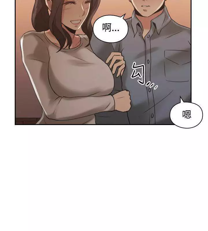 老师,好久不见 01-14话