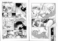 [Miyamoto Rumi] Komusume Da Mono!