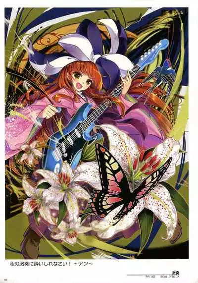 WIXOSS ART Material III