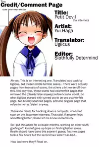 [Haga Yui] Petit Devil [English] [ugliblawg]