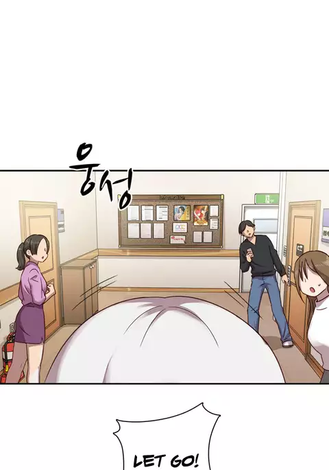 H-Campus Ch.0-47