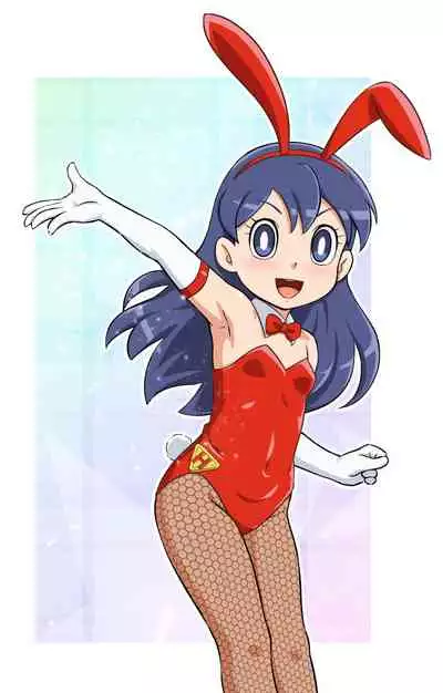 Boku no Wanko Kouhen | My Wan-ko Part 2